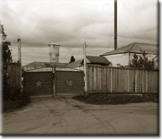 О предприятии АЛЬФАКОМПЛЕКТ